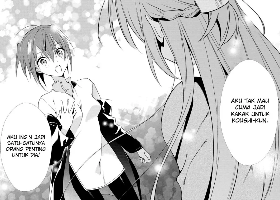 Mother of the Goddess Dormitory Chapter 51 Gambar 27