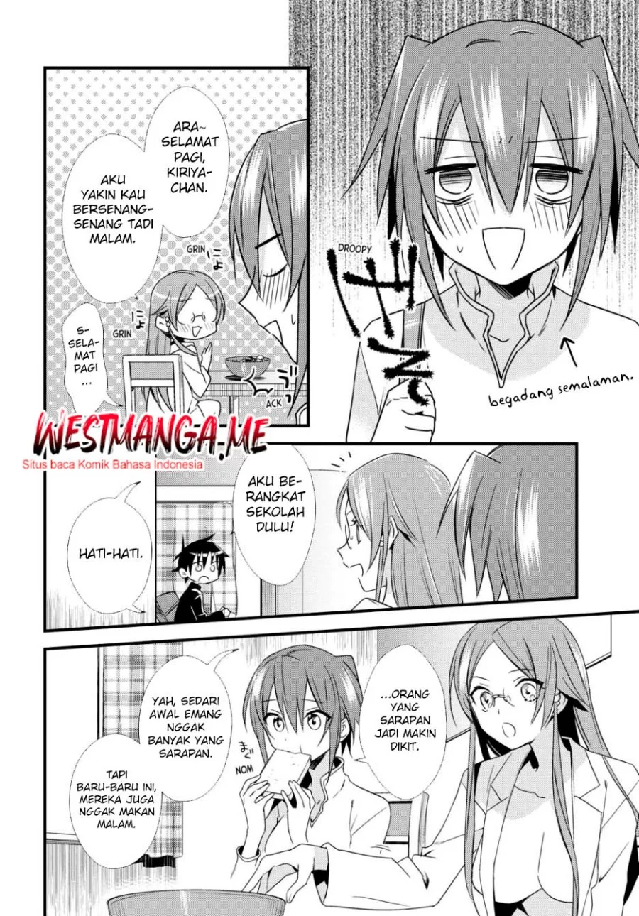 Mother of the Goddess Dormitory Chapter 51 Gambar 6