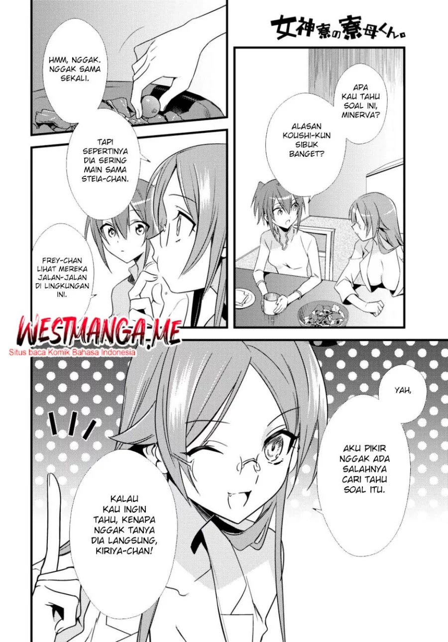Mother of the Goddess Dormitory Chapter 51 Gambar 8