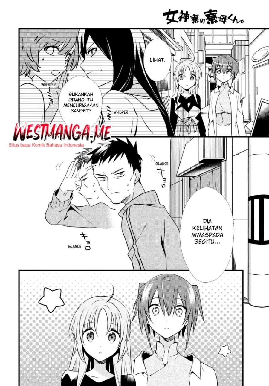 Mother of the Goddess Dormitory Chapter 52 Gambar 13