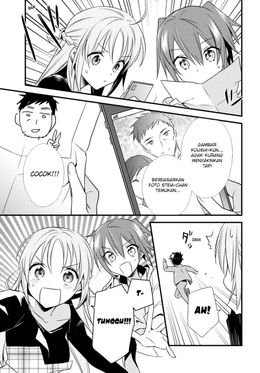 Mother of the Goddess Dormitory Chapter 52 Gambar 14