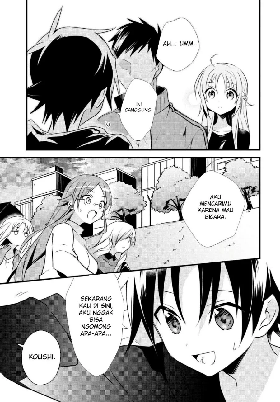 Mother of the Goddess Dormitory Chapter 52 Gambar 19