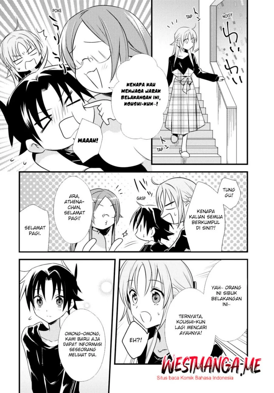 Baca  Mother of the Goddess Dormitory Chapter 52 Gambar 2