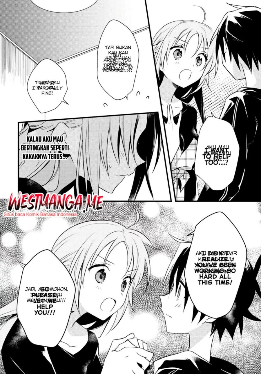 Mother of the Goddess Dormitory Chapter 52 Gambar 5