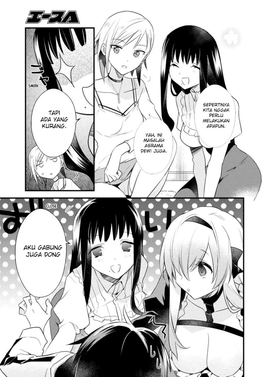 Mother of the Goddess Dormitory Chapter 53 Gambar 17