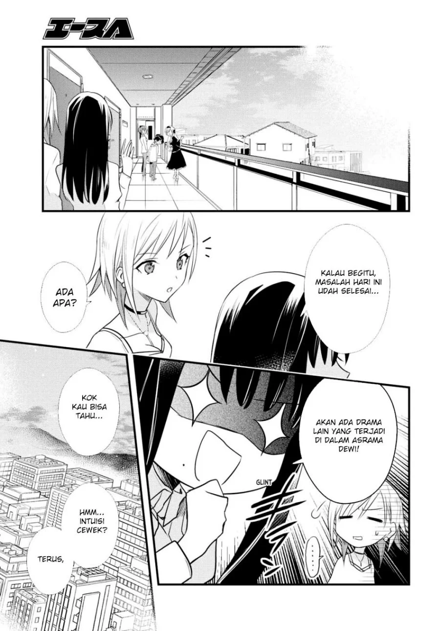 Mother of the Goddess Dormitory Chapter 53 Gambar 24