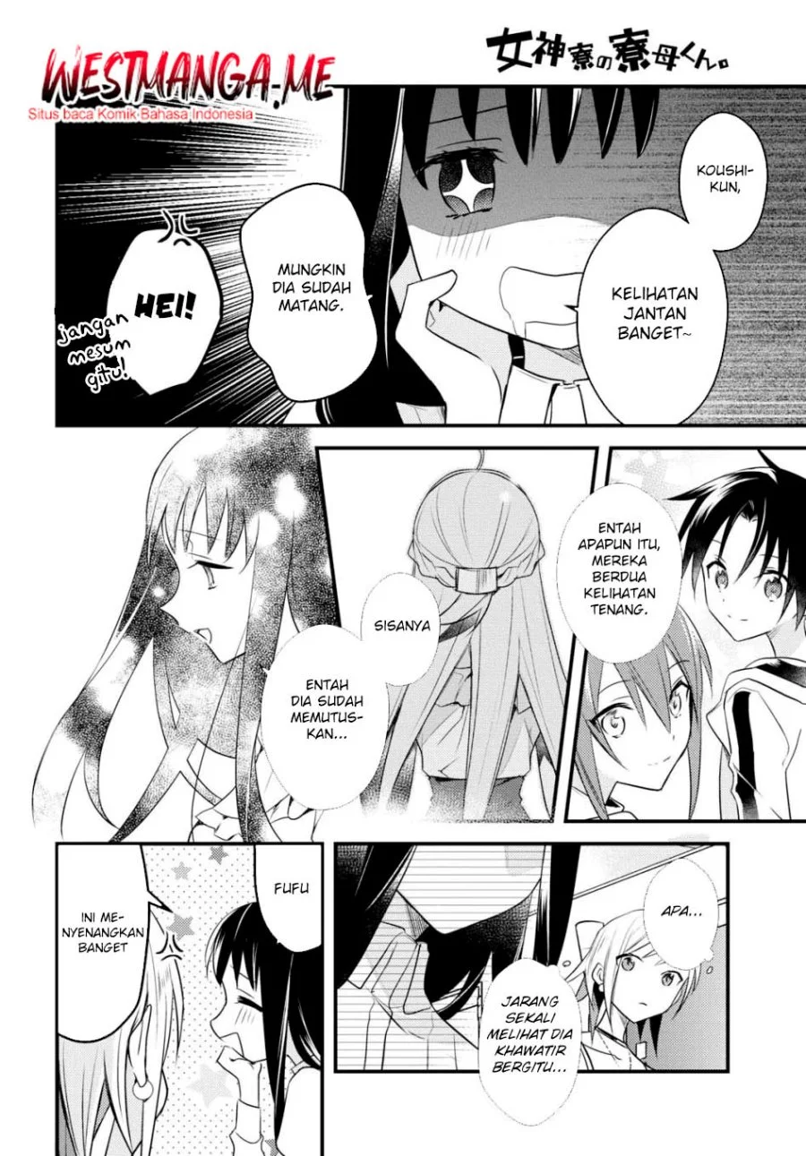 Mother of the Goddess Dormitory Chapter 53 Gambar 25