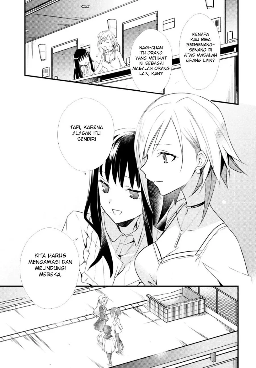 Mother of the Goddess Dormitory Chapter 53 Gambar 26