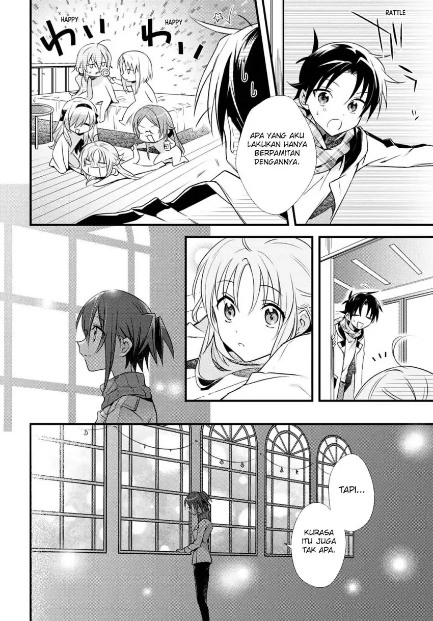 Mother of the Goddess Dormitory Chapter 55 Gambar 19
