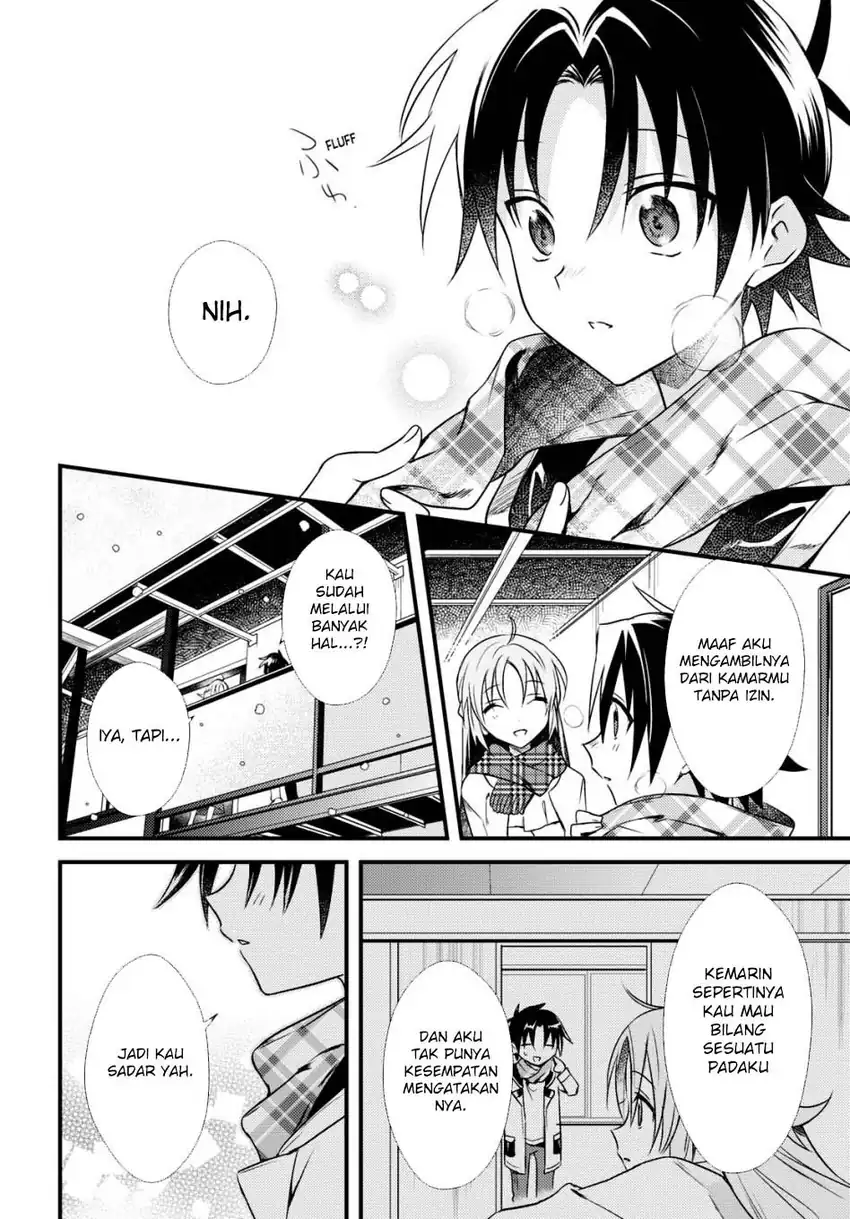 Mother of the Goddess Dormitory Chapter 55 Gambar 23