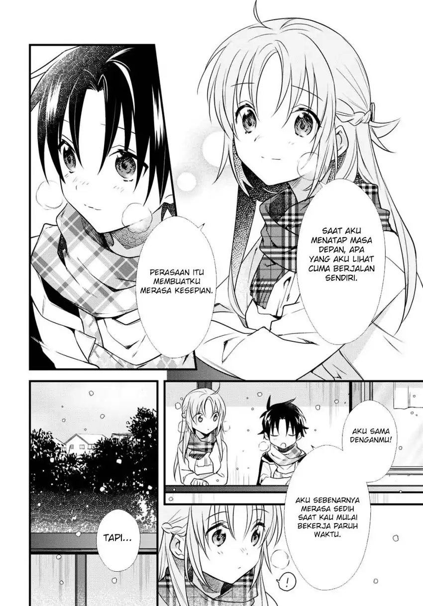 Mother of the Goddess Dormitory Chapter 55 Gambar 25