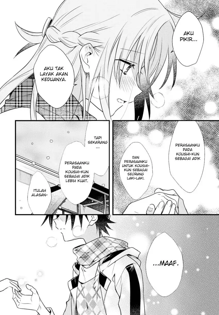 Mother of the Goddess Dormitory Chapter 55 Gambar 33