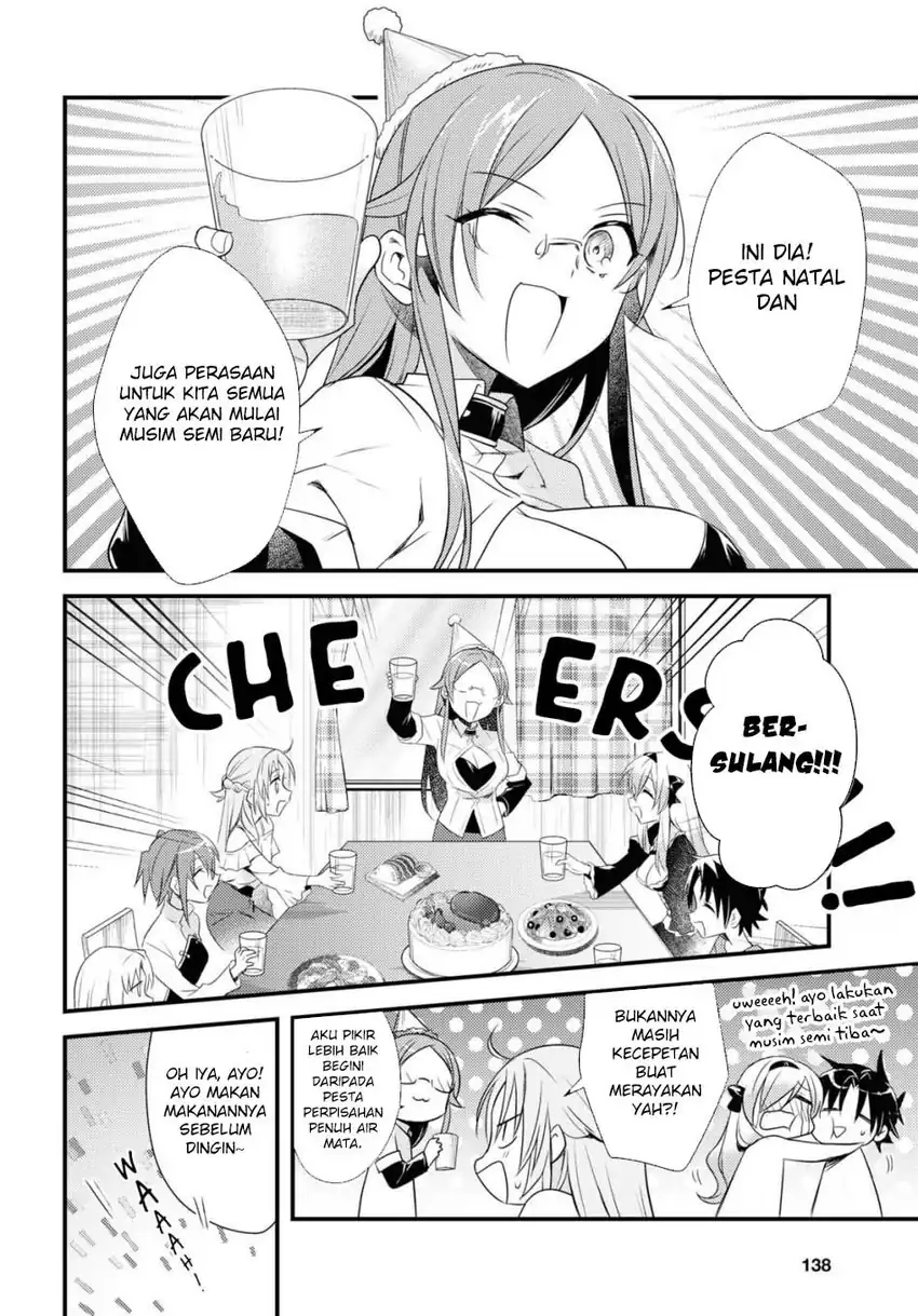 Mother of the Goddess Dormitory Chapter 55 Gambar 38