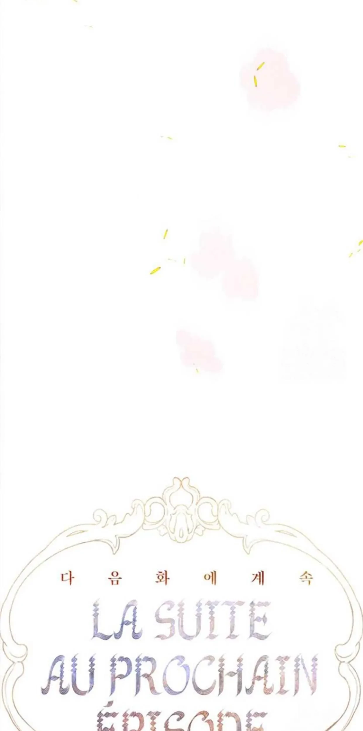 Mother’s Contract Marriage Chapter 65 Gambar 116