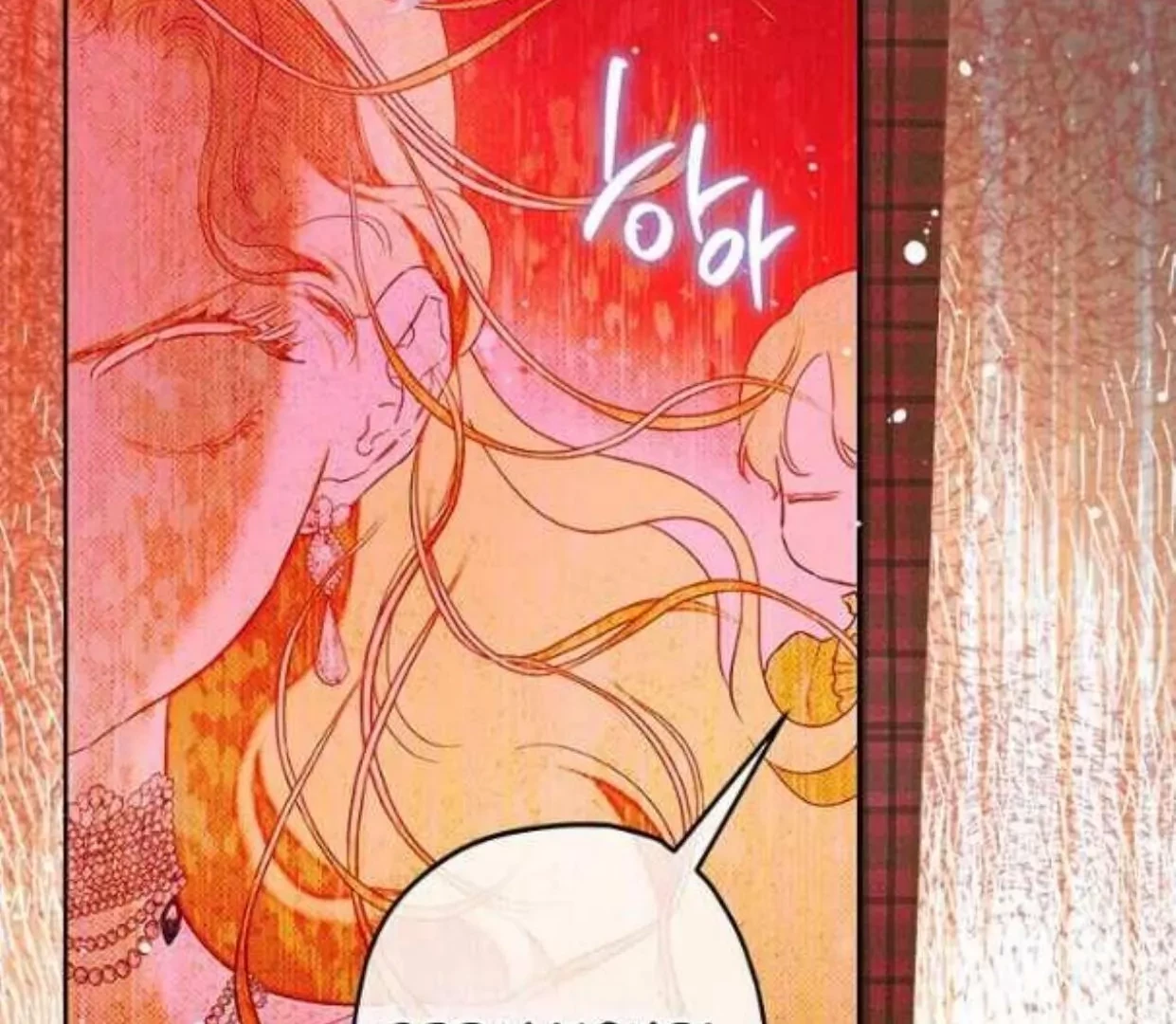 Mother’s Contract Marriage Chapter 68 Gambar 36