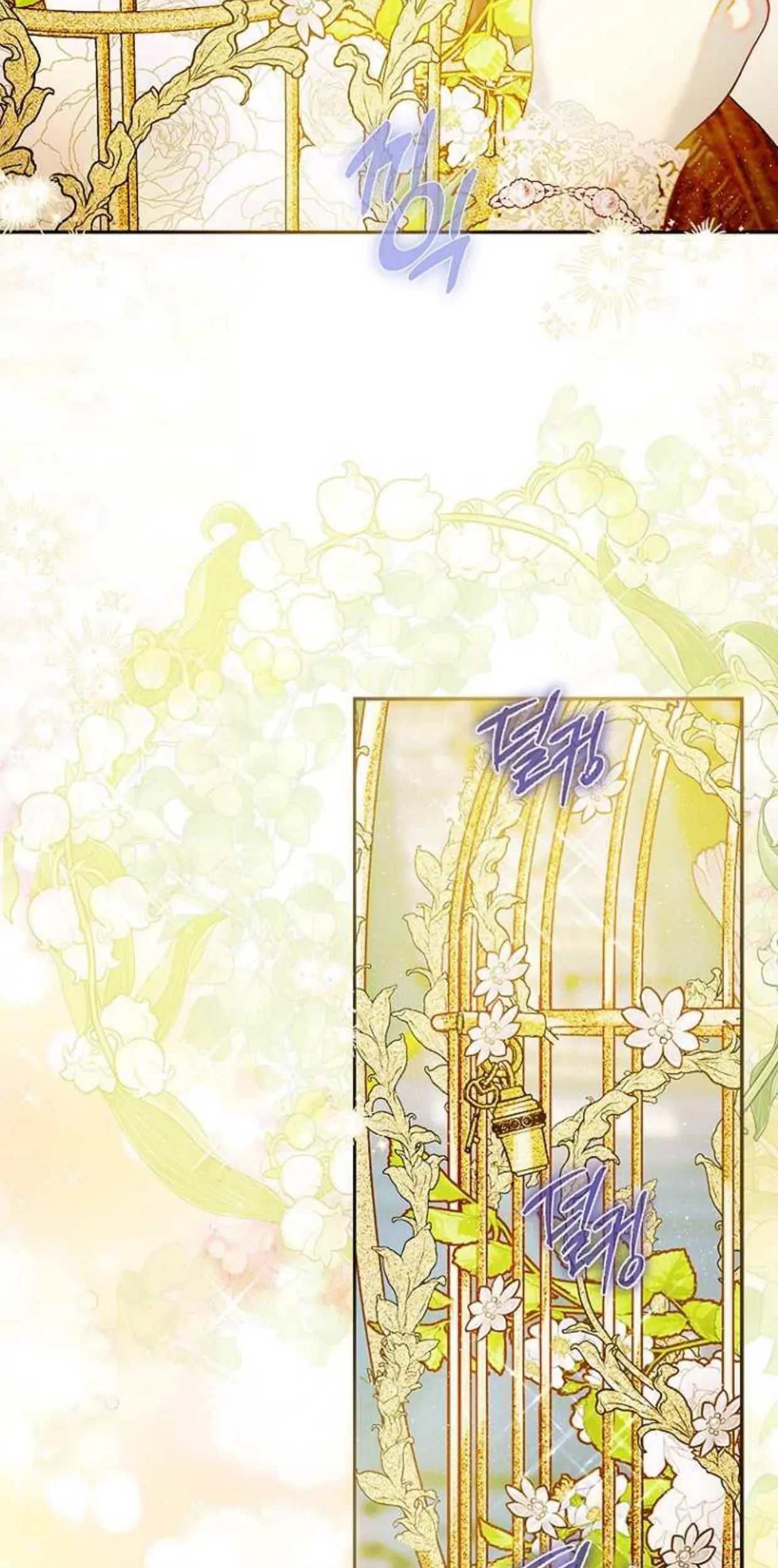 Mother’s Contract Marriage Chapter 69 Gambar 40