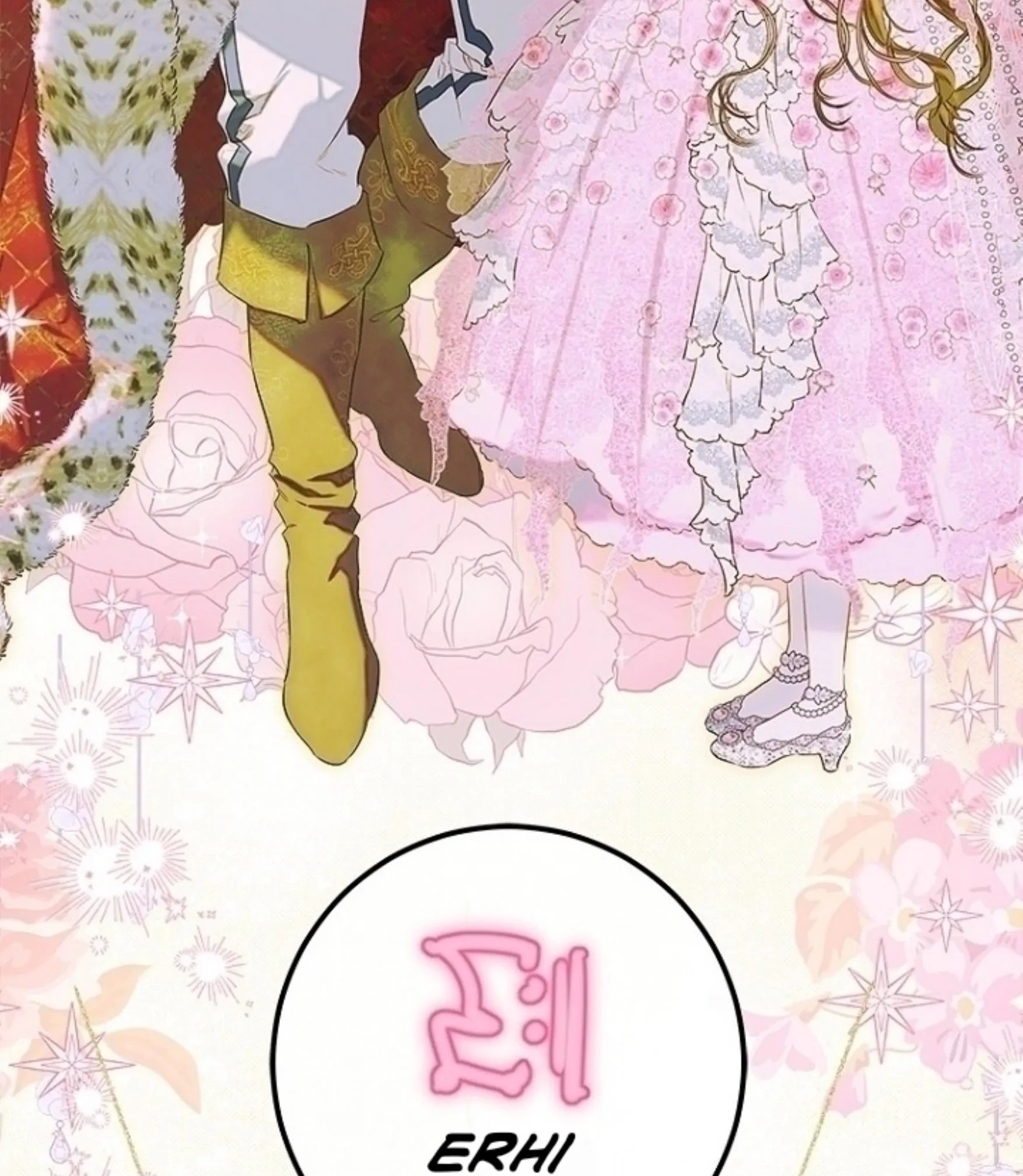 Mother’s Contract Marriage Chapter 71 Gambar 31