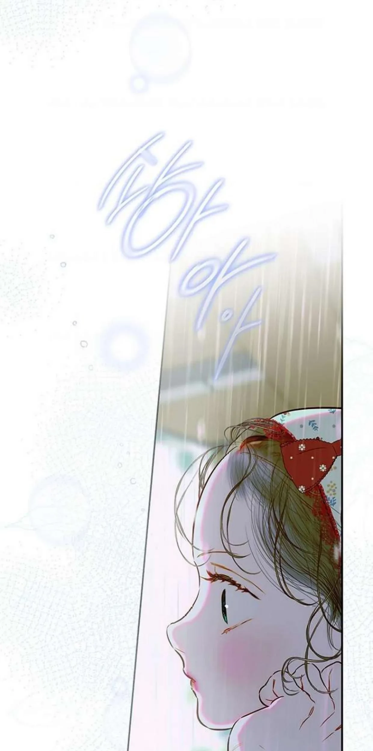 Mother’s Contract Marriage Chapter 73 Gambar 49