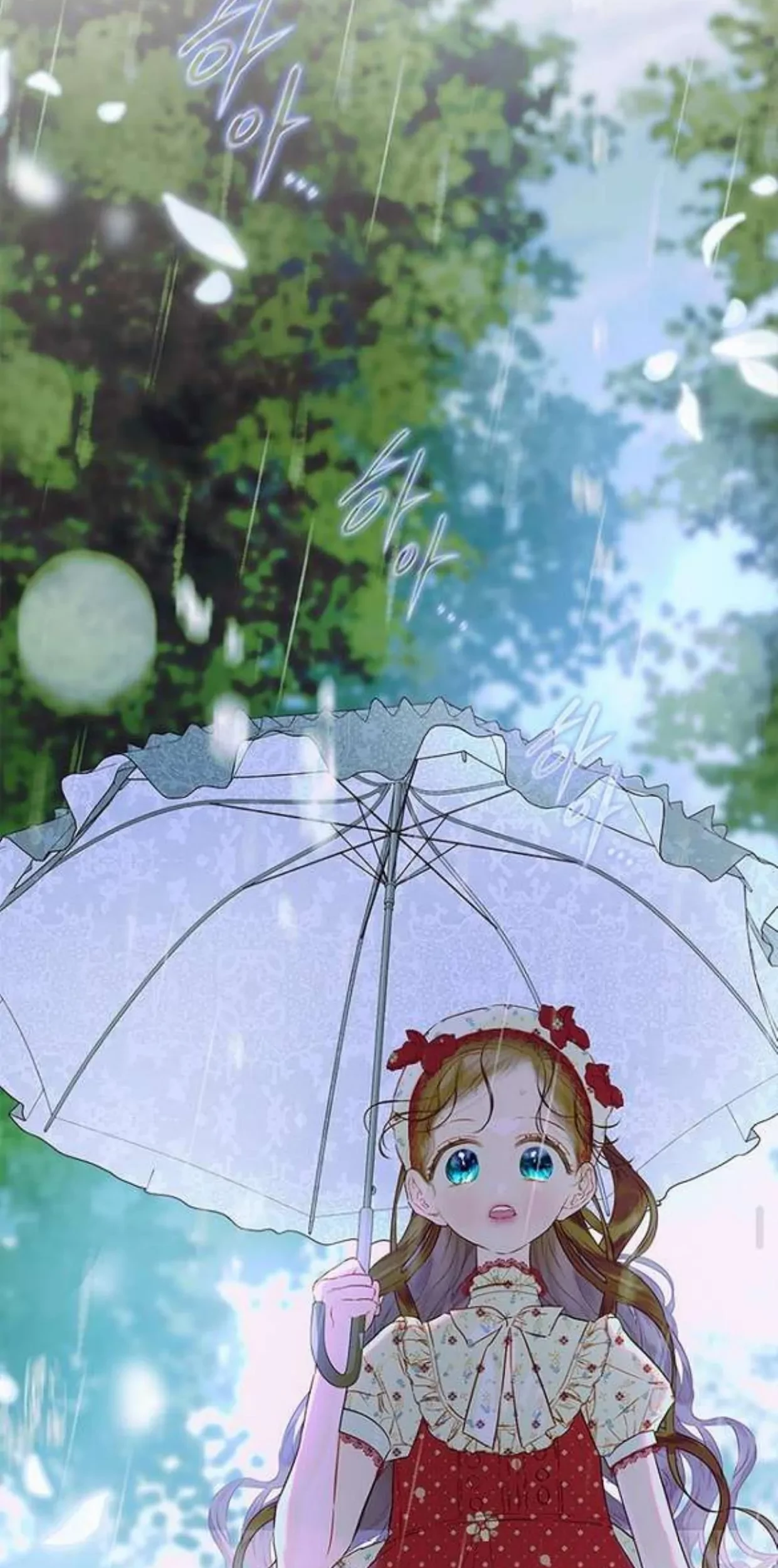 Mother’s Contract Marriage Chapter 73 Gambar 57