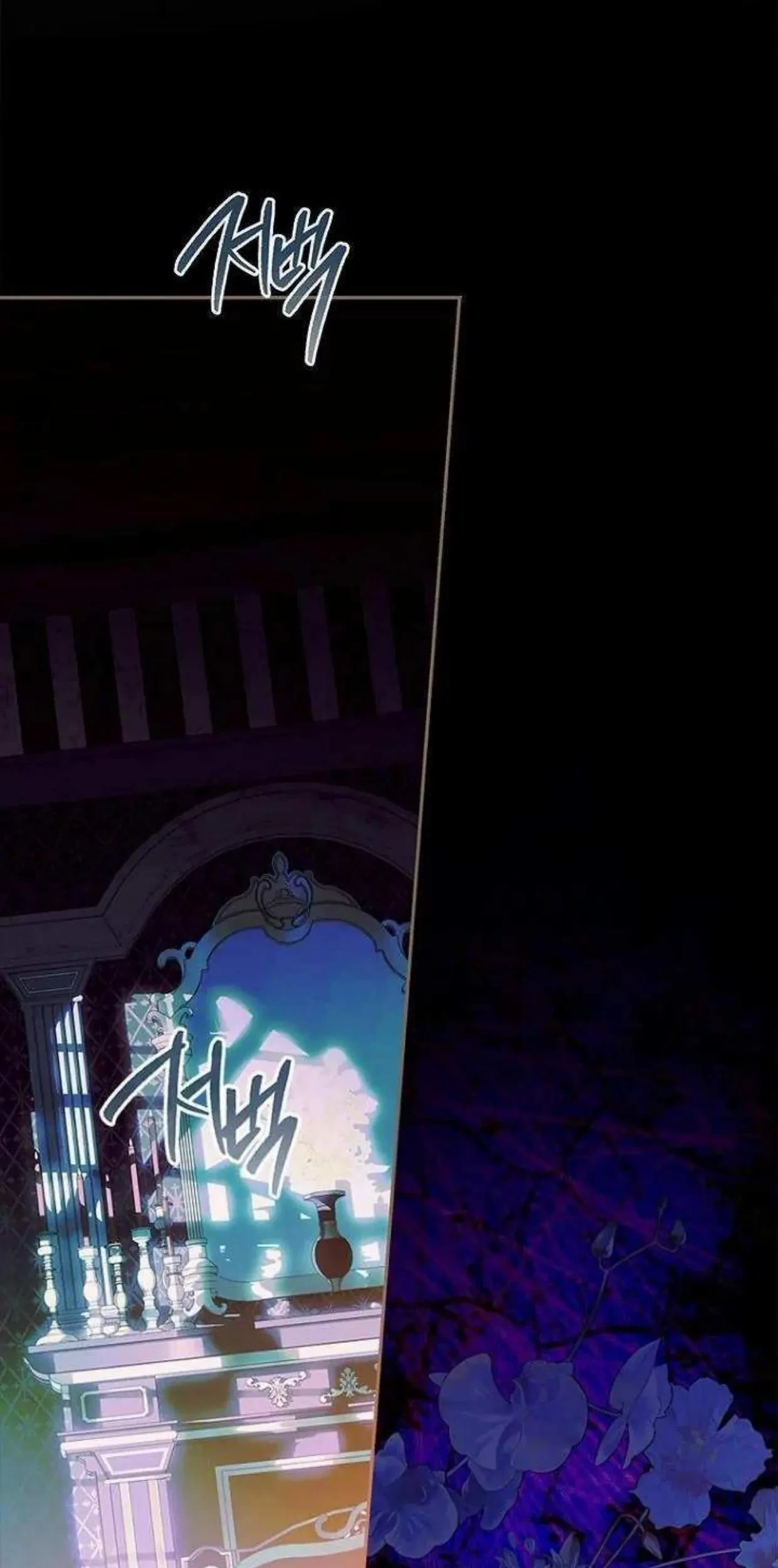 Mother’s Contract Marriage Chapter 74 Gambar 82
