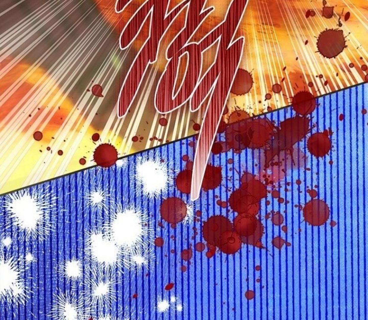Mother’s Contract Marriage Chapter 79 Gambar 118