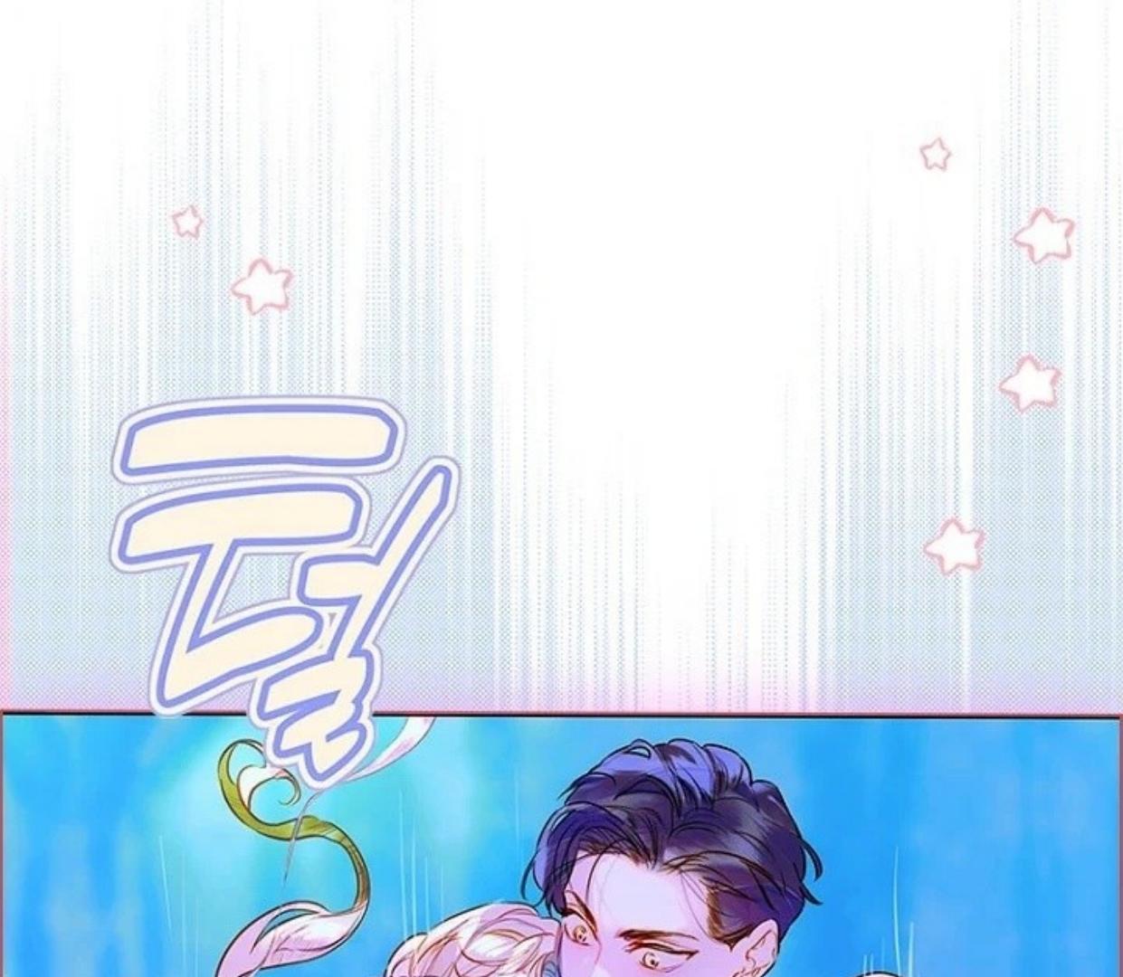 Mother’s Contract Marriage Chapter 82 Gambar 69