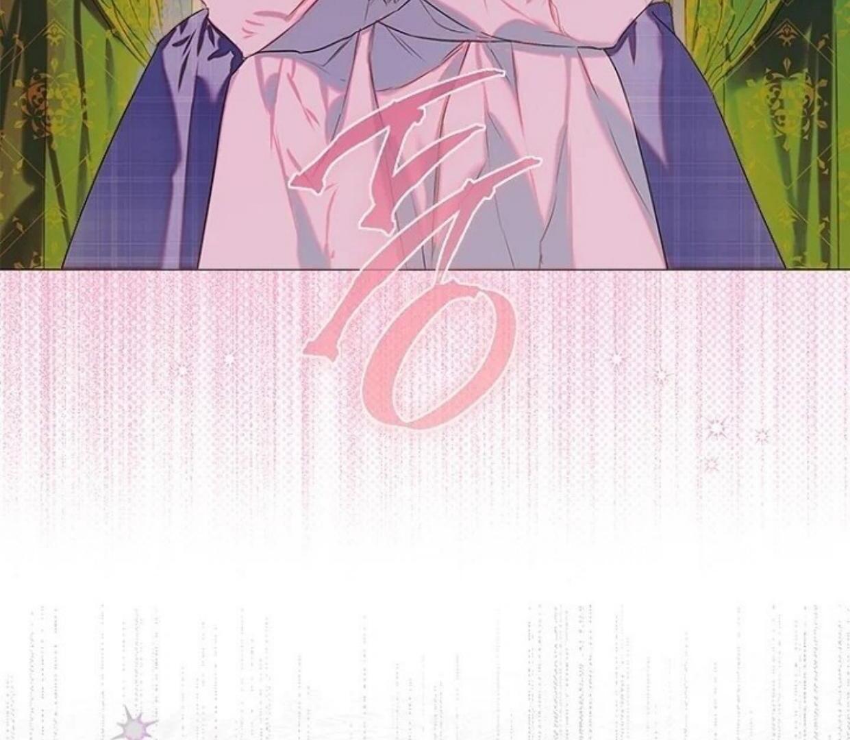 Mother’s Contract Marriage Chapter 83 Gambar 159