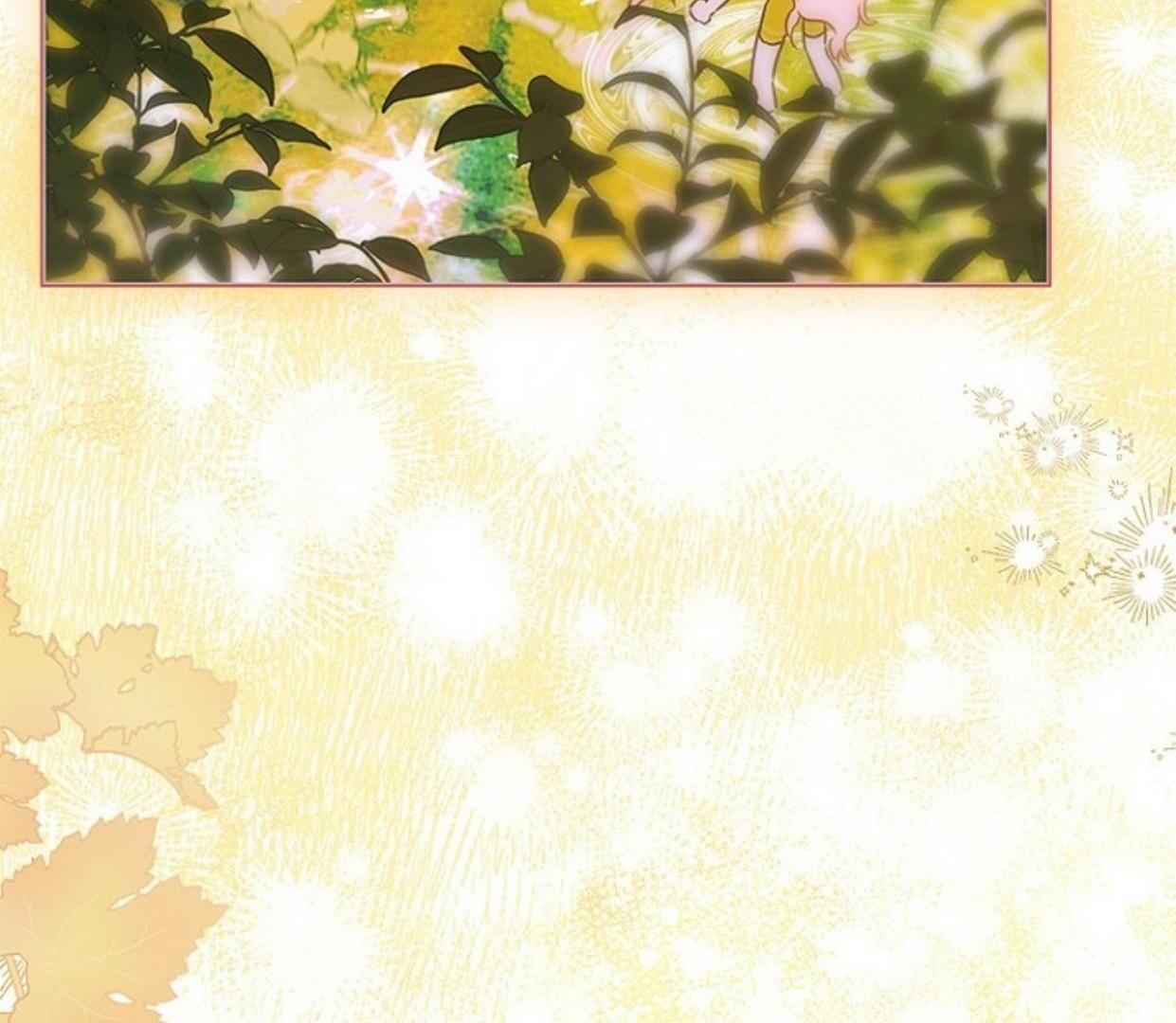 Mother’s Contract Marriage Chapter 84 Gambar 120