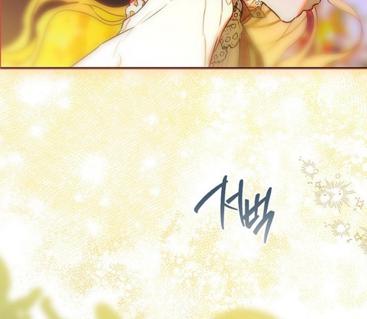 Mother’s Contract Marriage Chapter 84 Gambar 125