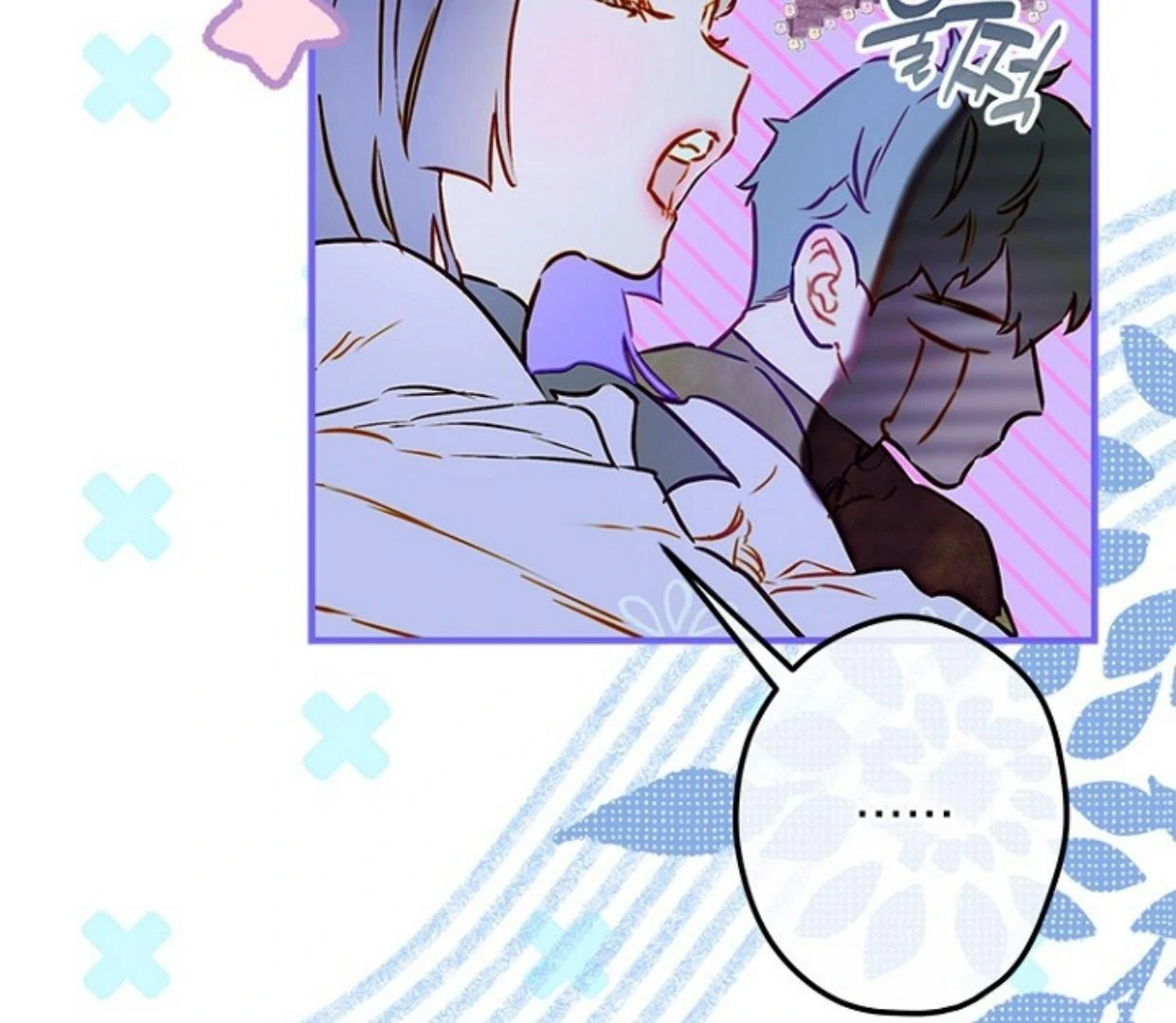 Mother’s Contract Marriage Chapter 84 Gambar 13