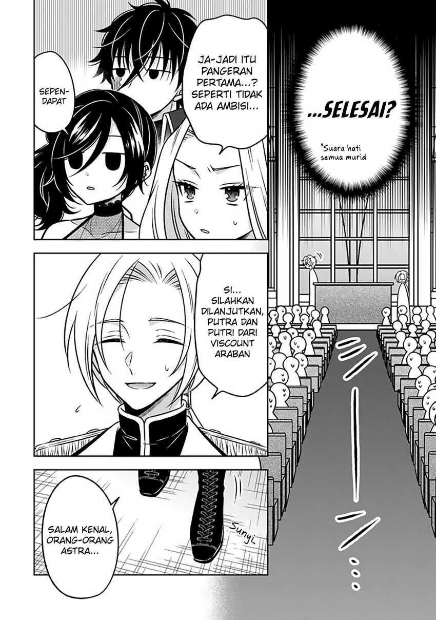 Moto Ansatsusha, Tensei shita Kizoku no Reijou ni narimashita Chapter 24 Gambar 15