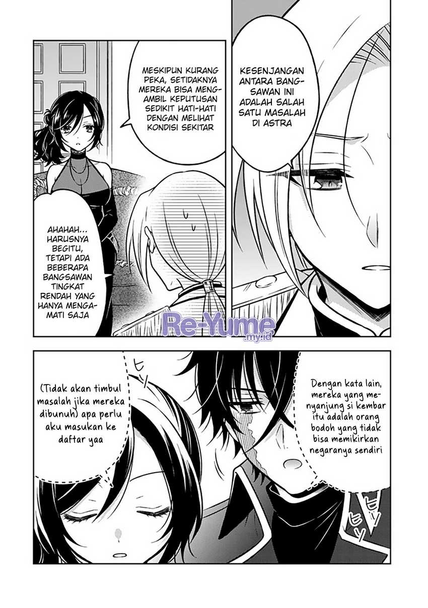 Moto Ansatsusha, Tensei shita Kizoku no Reijou ni narimashita Chapter 24 Gambar 21