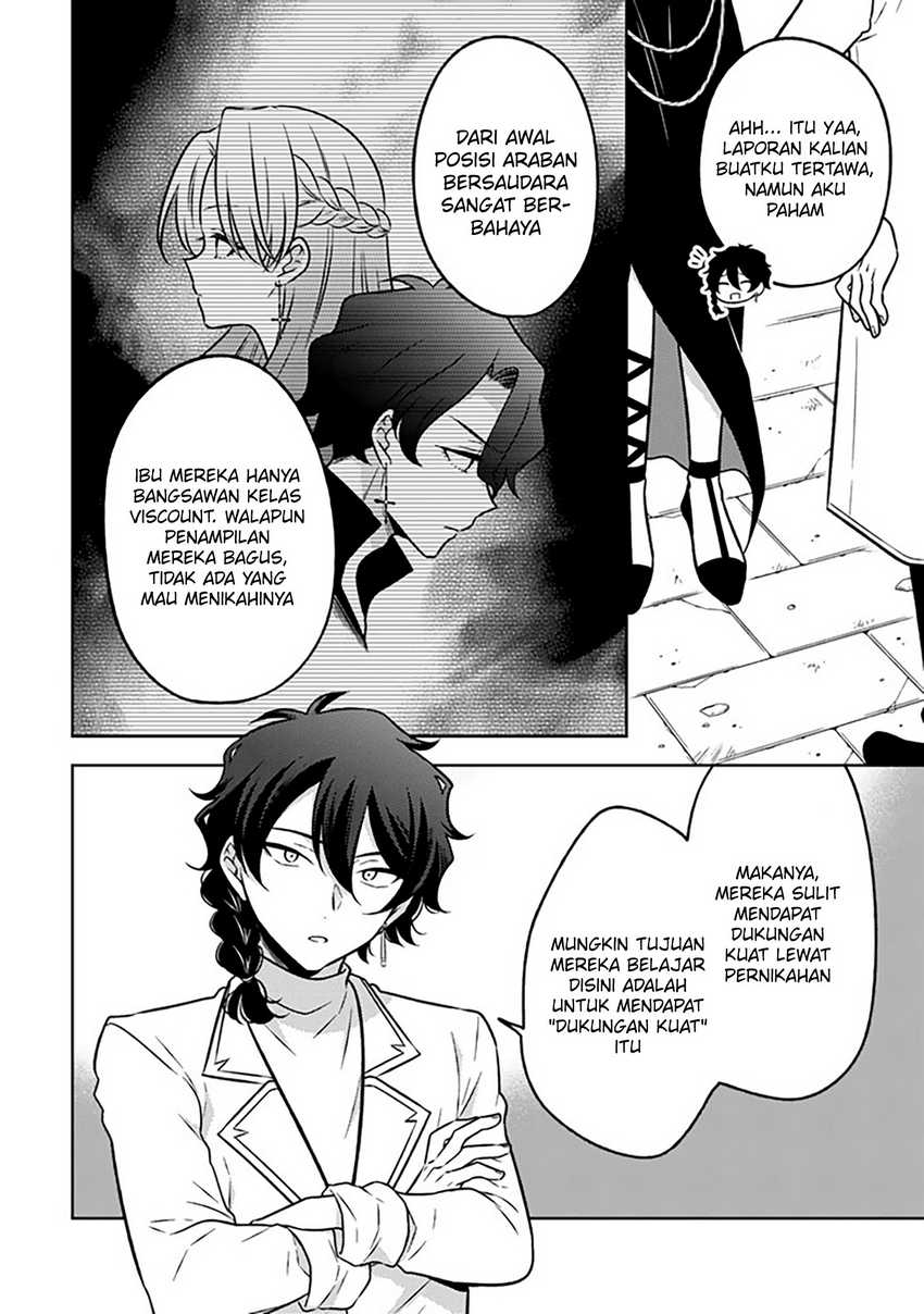 Moto Ansatsusha, Tensei shita Kizoku no Reijou ni narimashita Chapter 24 Gambar 7