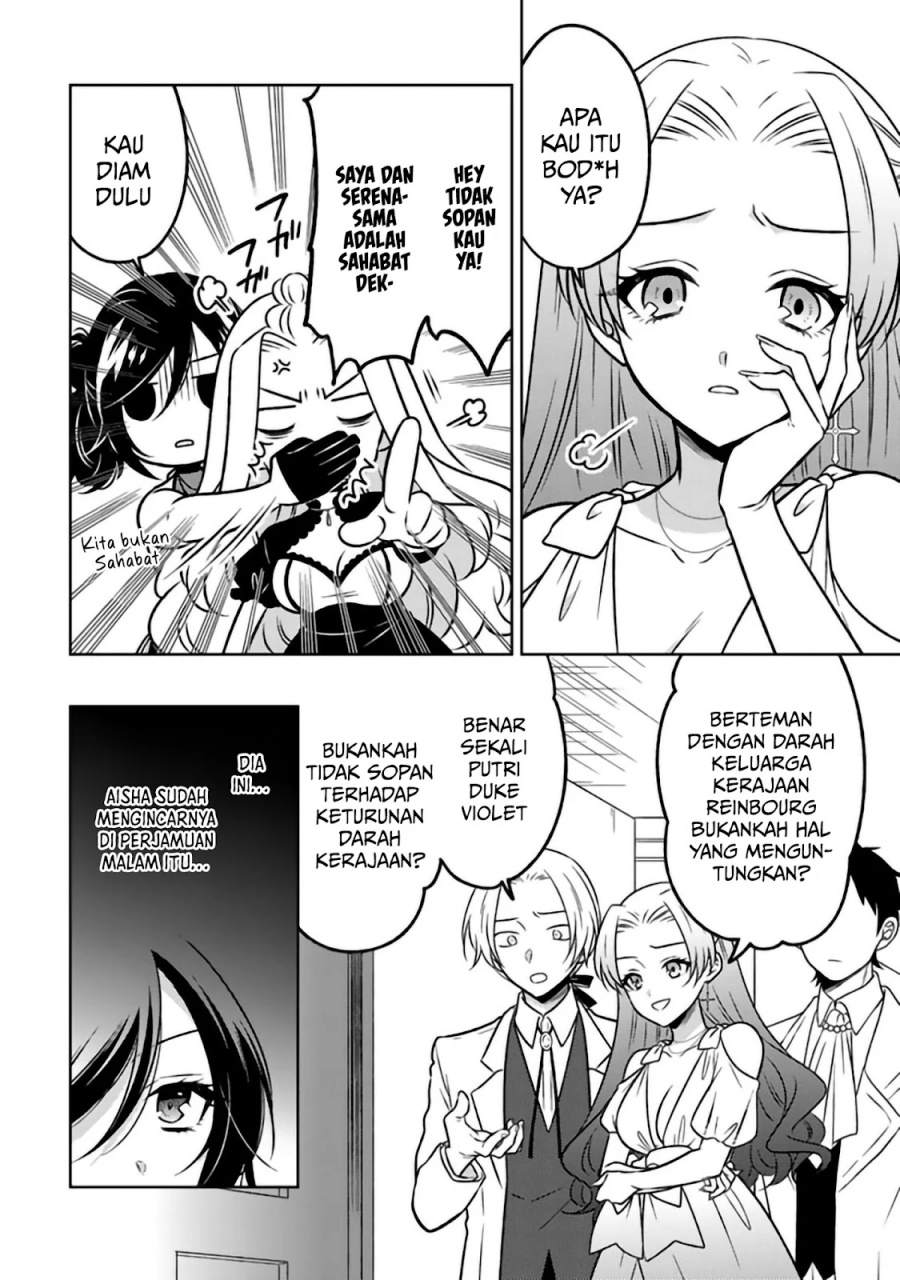 Moto Ansatsusha, Tensei shita Kizoku no Reijou ni narimashita Chapter 25 Gambar 5