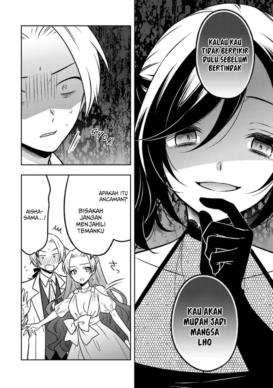 Moto Ansatsusha, Tensei shita Kizoku no Reijou ni narimashita Chapter 25 Gambar 7