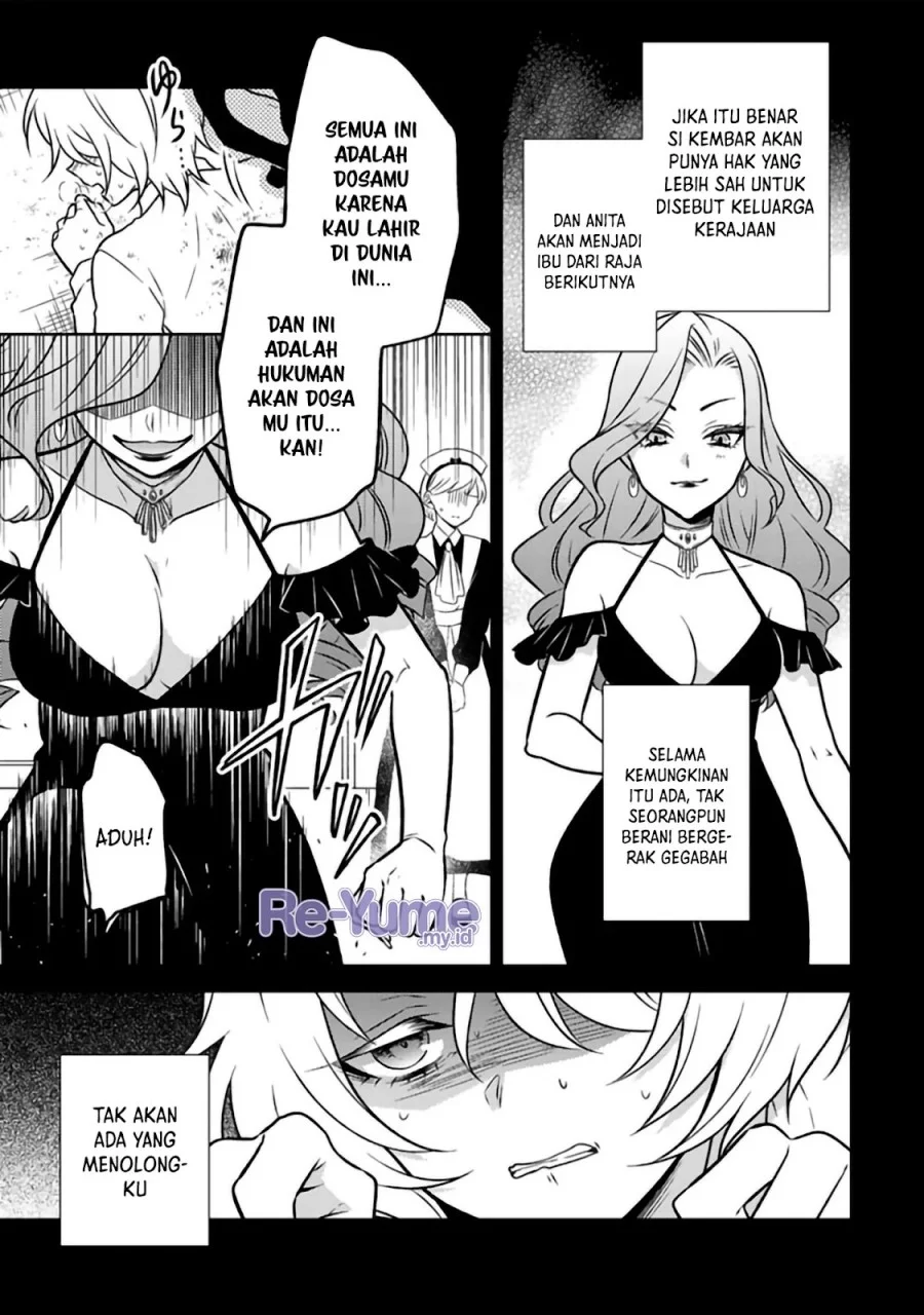 Moto Ansatsusha, Tensei shita Kizoku no Reijou ni narimashita Chapter 26 Gambar 16