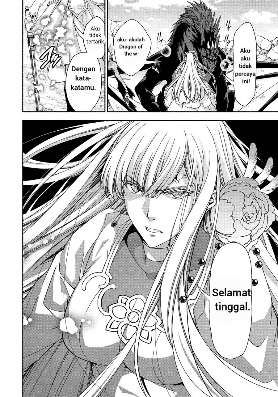 Moto Kizoku Reijou de Mikon no Haha Desuga, Musumetachi ga Kawaii Sugite Boukenshagyo mo Ku ni Narimasen Chapter 13.1 Gambar 11