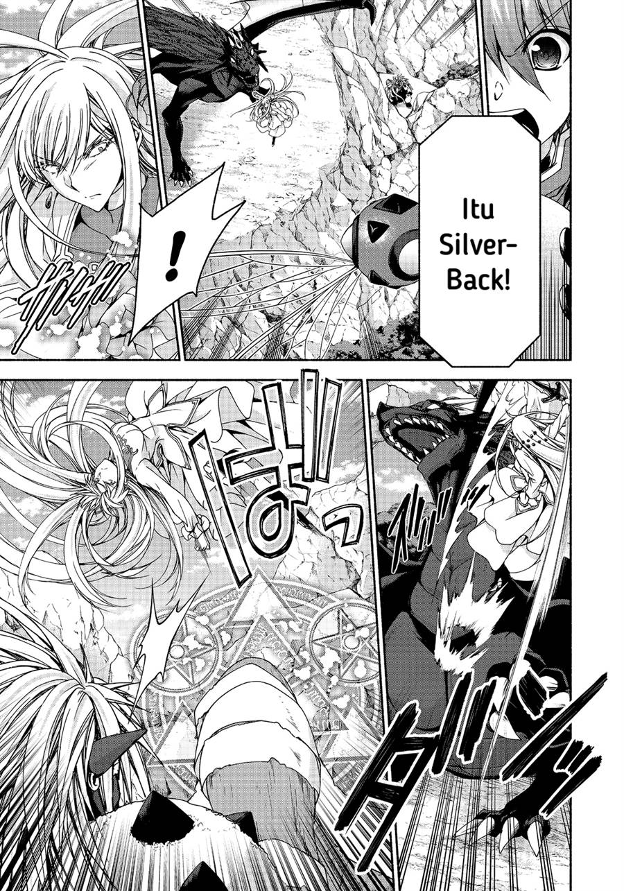 Moto Kizoku Reijou de Mikon no Haha Desuga, Musumetachi ga Kawaii Sugite Boukenshagyo mo Ku ni Narimasen Chapter 13.1 Gambar 8