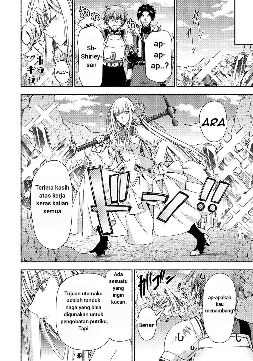 Baca  Moto Kizoku Reijou de Mikon no Haha Desuga, Musumetachi ga Kawaii Sugite Boukenshagyo mo Ku ni Narimasen Chapter 13.2 Gambar 2