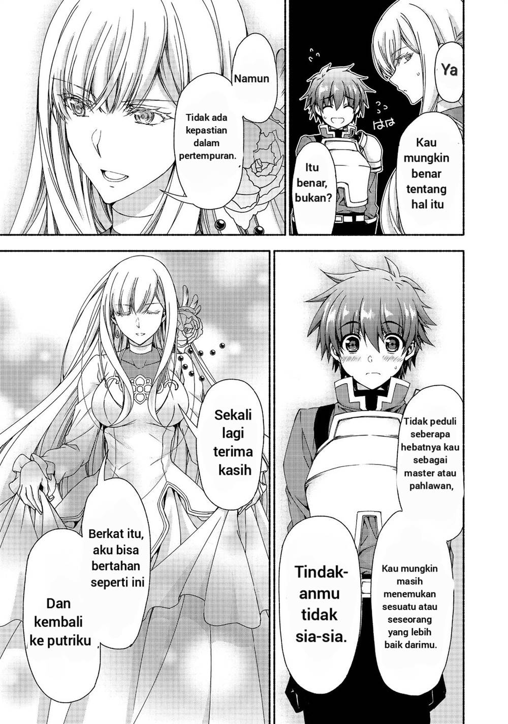 Moto Kizoku Reijou de Mikon no Haha Desuga, Musumetachi ga Kawaii Sugite Boukenshagyo mo Ku ni Narimasen Chapter 13.2 Gambar 7