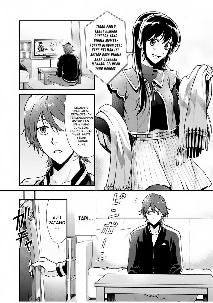 Moto Saikyou Kouryakusha, Nozomanu Dungeon Haishin de Musou shite Shimasu Chapter 1 Gambar 11