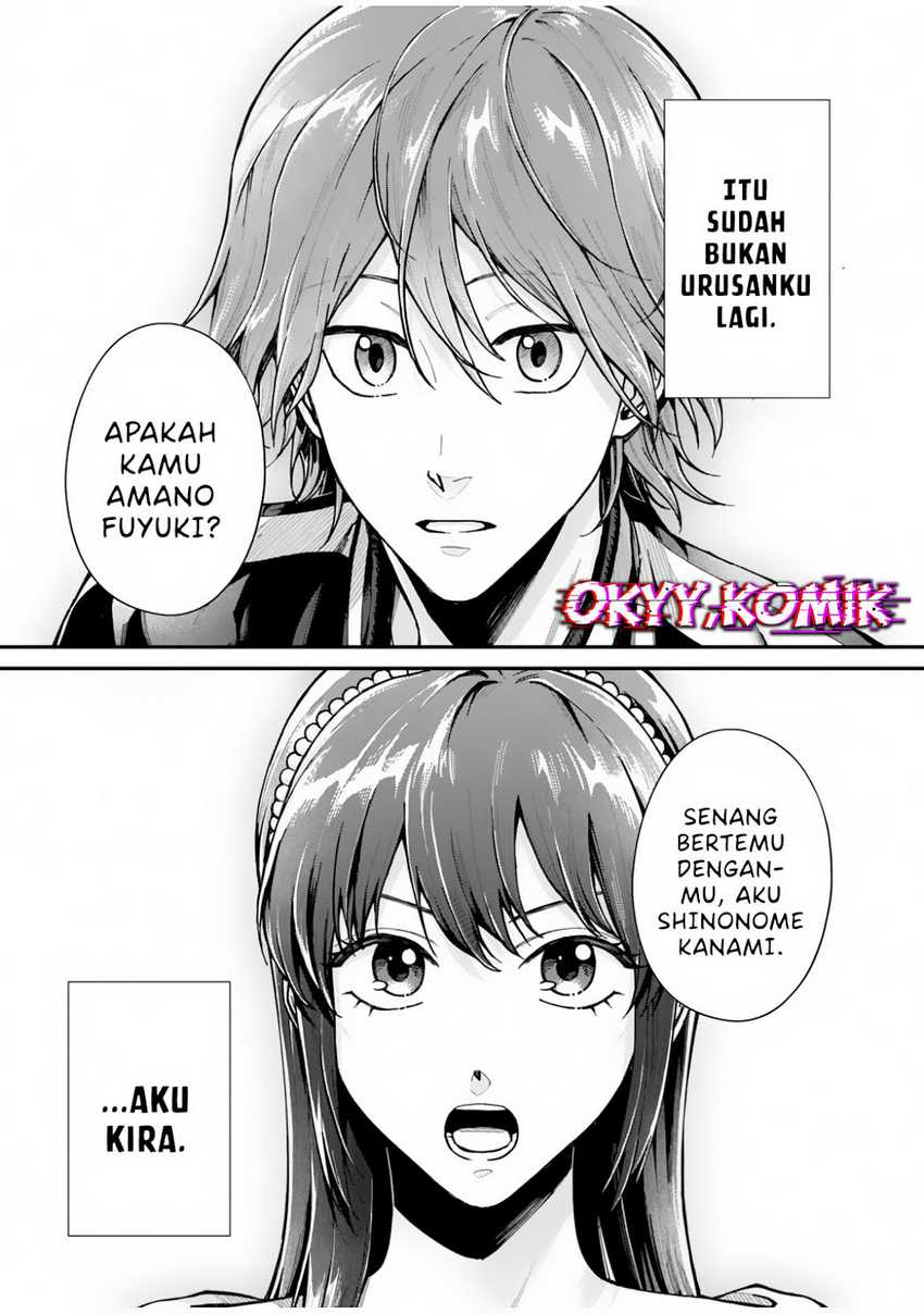 Moto Saikyou Kouryakusha, Nozomanu Dungeon Haishin de Musou shite Shimasu Chapter 1 Gambar 12