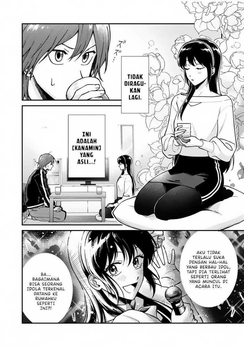 Moto Saikyou Kouryakusha, Nozomanu Dungeon Haishin de Musou shite Shimasu Chapter 1 Gambar 13