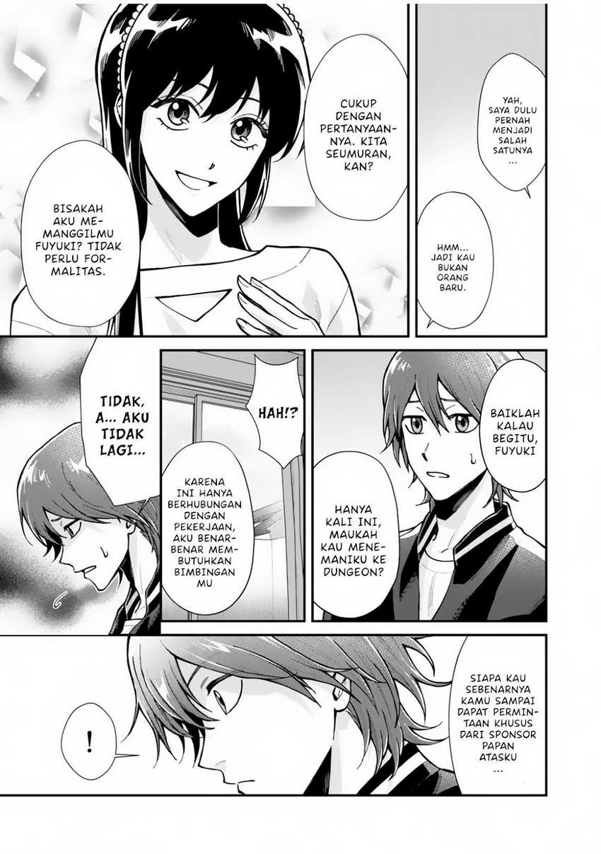 Moto Saikyou Kouryakusha, Nozomanu Dungeon Haishin de Musou shite Shimasu Chapter 1 Gambar 16