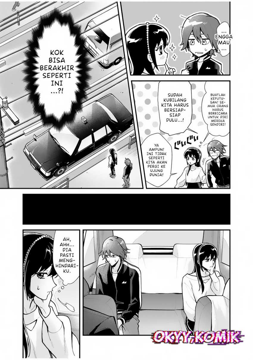 Moto Saikyou Kouryakusha, Nozomanu Dungeon Haishin de Musou shite Shimasu Chapter 1 Gambar 18