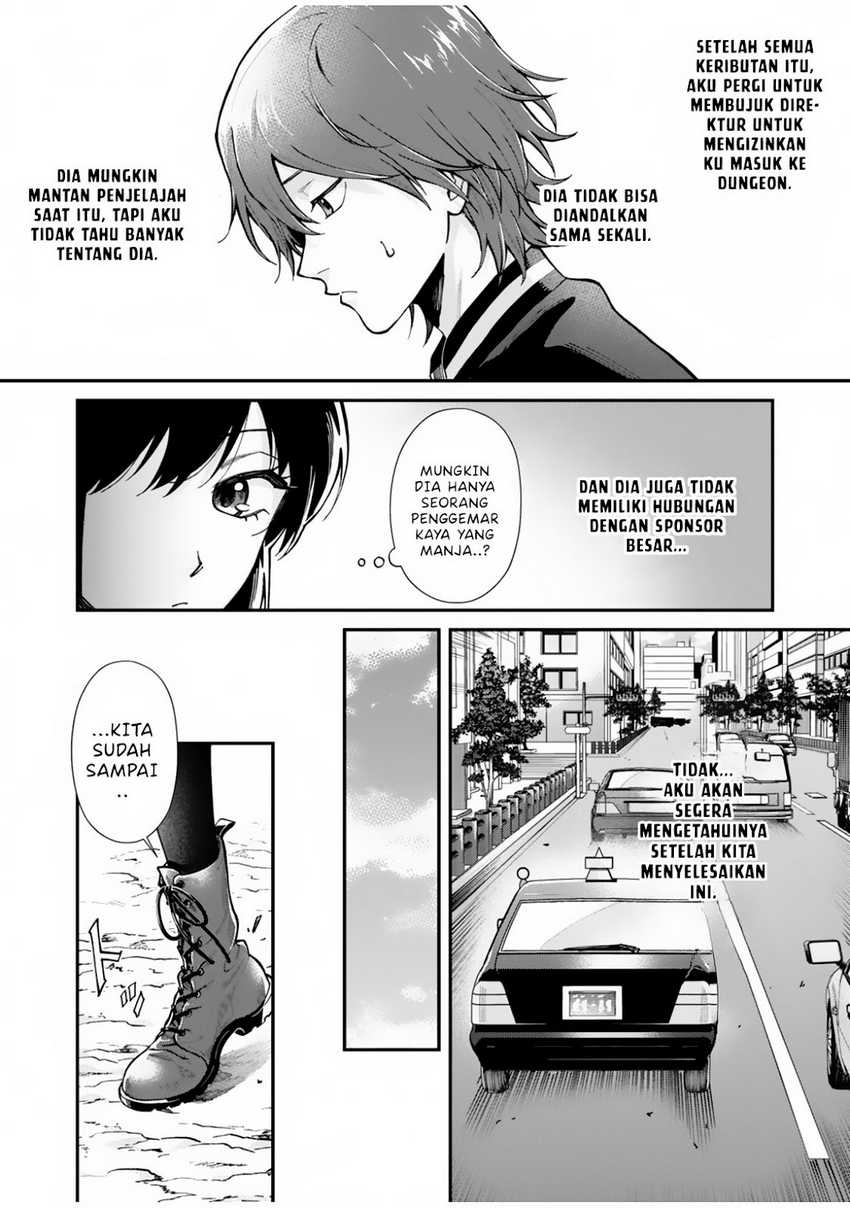 Moto Saikyou Kouryakusha, Nozomanu Dungeon Haishin de Musou shite Shimasu Chapter 1 Gambar 19
