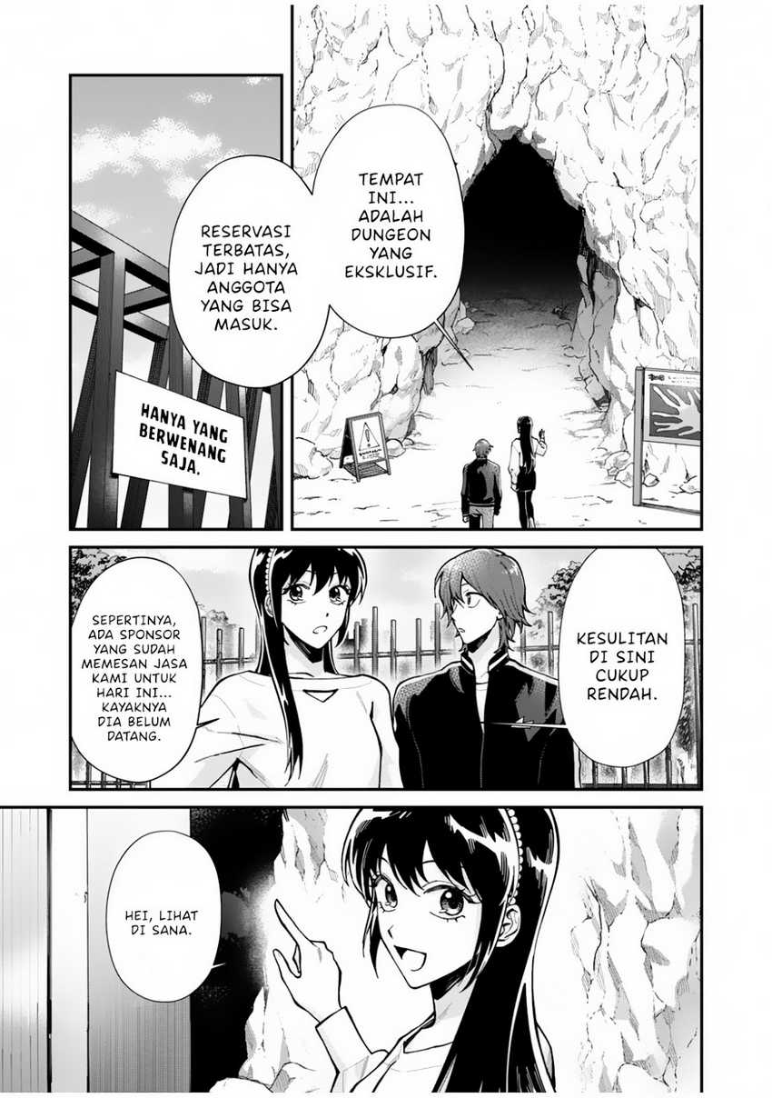 Moto Saikyou Kouryakusha, Nozomanu Dungeon Haishin de Musou shite Shimasu Chapter 1 Gambar 20