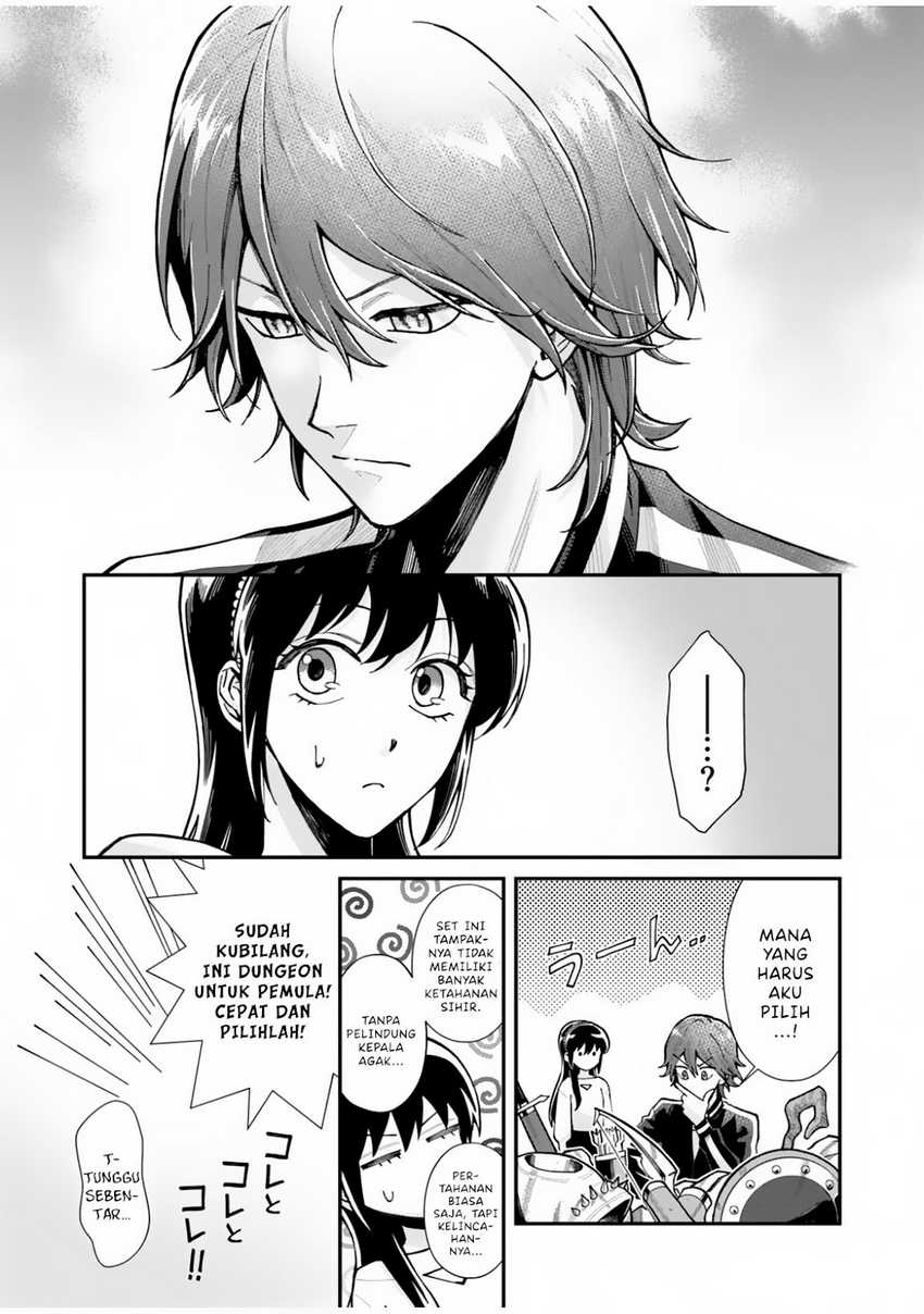 Moto Saikyou Kouryakusha, Nozomanu Dungeon Haishin de Musou shite Shimasu Chapter 1 Gambar 22