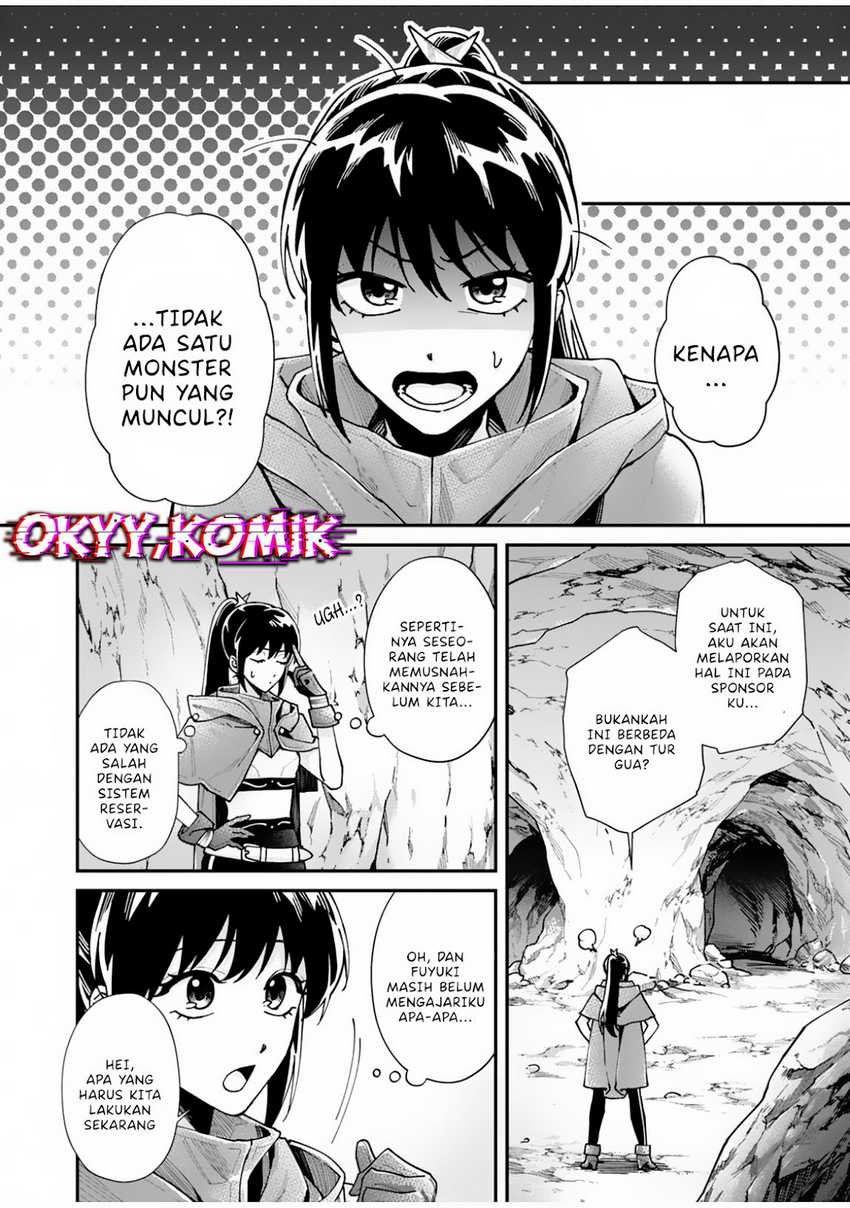 Moto Saikyou Kouryakusha, Nozomanu Dungeon Haishin de Musou shite Shimasu Chapter 1 Gambar 27