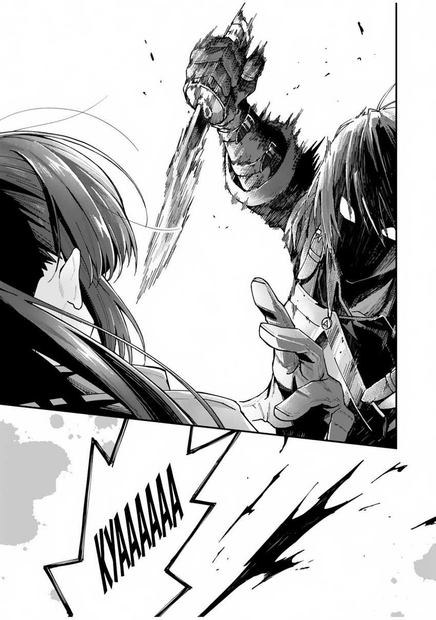 Moto Saikyou Kouryakusha, Nozomanu Dungeon Haishin de Musou shite Shimasu Chapter 1 Gambar 28
